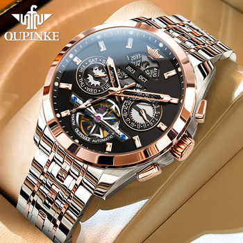 Oupinke 3251 Tourbillon